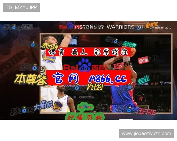 B体育真人国际游戏种类丰富多样满足不同玩家的多元娱乐需求 B体育真人国际游戏种类丰富多样满足不同玩家的多元娱乐需求