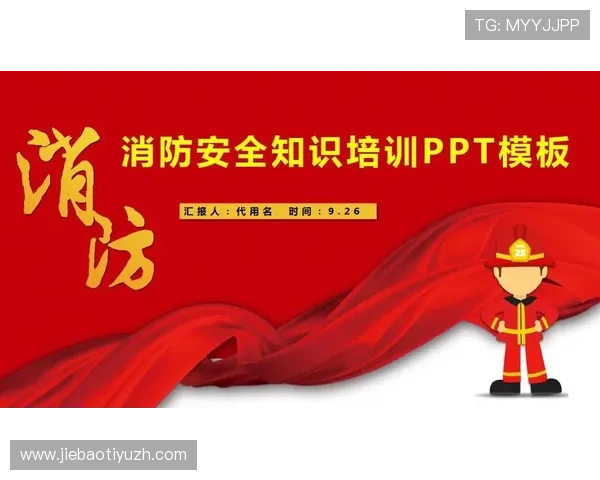 博鱼体育平台会员登录安全保障措施详解确保用户账号信息安全无忧