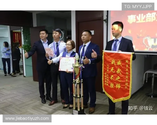 开云体育集团的企业文化与社会责任实践对行业可持续发展的积极推动作用