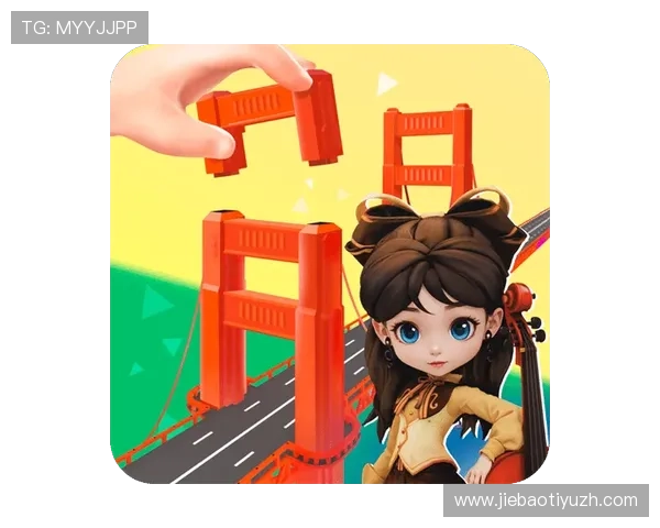 尊龙游戏娱乐官网安全可靠,保障玩家资金与个人信息安全,享受无忧游戏环境 尊龙游戏娱乐官网安全可靠,保障玩家资金与个人信息安全,享受无忧游戏环境