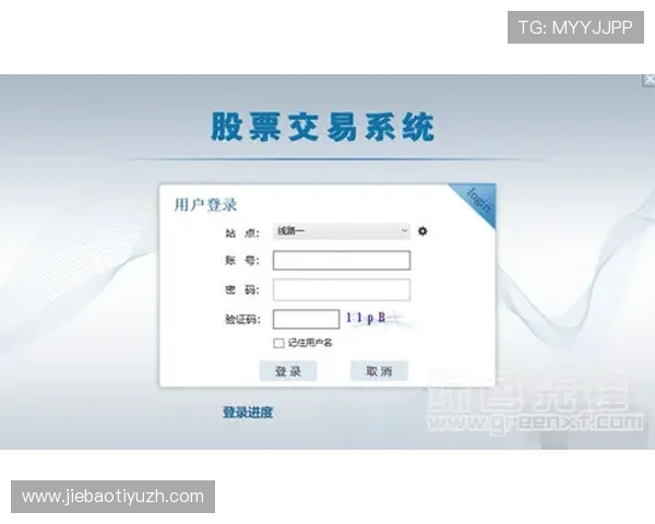 德赢在线地址正式公布多渠道访问方式保障用户顺畅登录 德赢在线地址正式公布多渠道访问方式保障用户顺畅登录