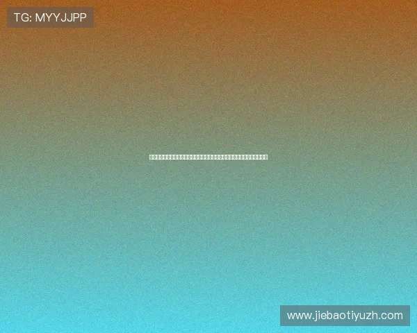 爱游戏体育在线引领电竞新潮流，打造全民娱乐新平台，助力青少年健康成长