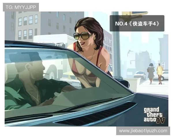 热博RB88在线娱乐游戏推荐多样选择满足不同玩家的娱乐需求