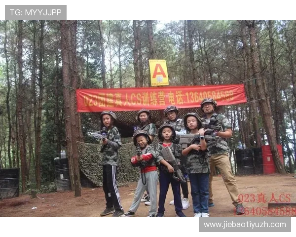 米兰真人国际在全球范围内拓展合作，打造国际化真人娱乐品牌