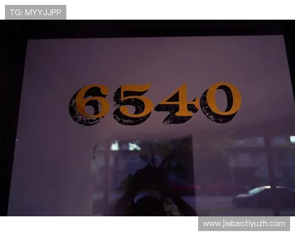 8868体育集团网址安全登录指南，保障您的个人信息与资金安全