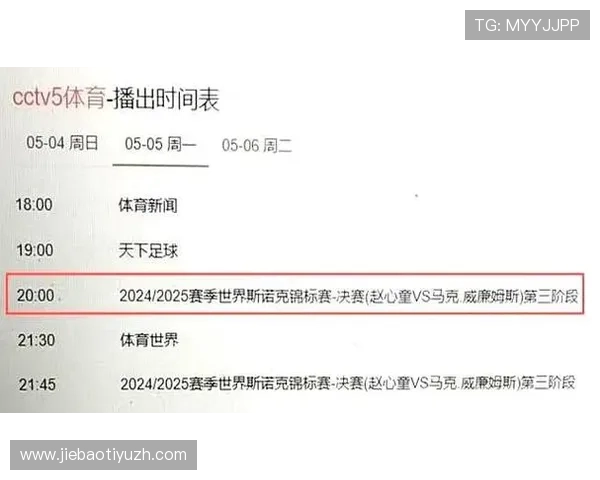 乐竟体育网页欢迎你探索最新体育赛事资讯与精彩赛事直播内容