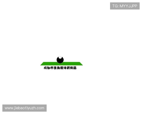 八戒体育官网会员注册流程详解帮助新手快速完成注册流程指南