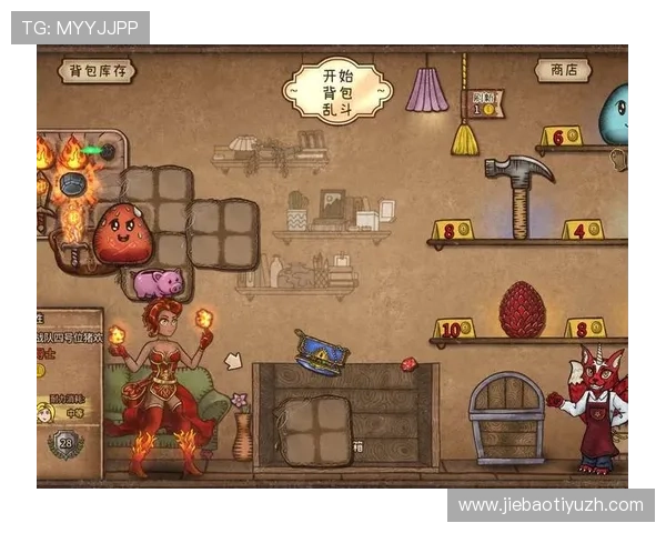 欧宝下注常见问题解答全面解析帮助新手玩家快速上手游戏技巧