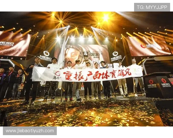 雷火体育电竞欢迎你参与多样化的电竞活动，赢取丰厚奖励与荣誉称号