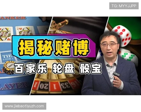 利来体育百家乐官网最新优惠活动，丰富的游戏玩法助你轻松赢取丰厚奖励