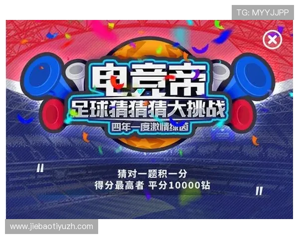 世界杯竞猜平台哪里可以买到，详细解析各大知名平台的注册流程与优惠活动