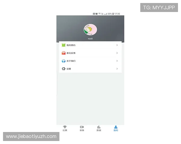 乐球体育官网为用户打造专业的足球数据分析平台提升你的比赛理解能力