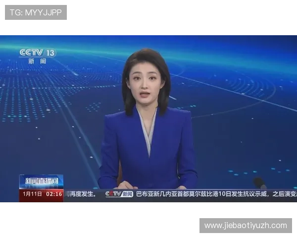 在半岛体育在线直播平台上轻松观看全球热门体育赛事高清直播不再错过精彩瞬间