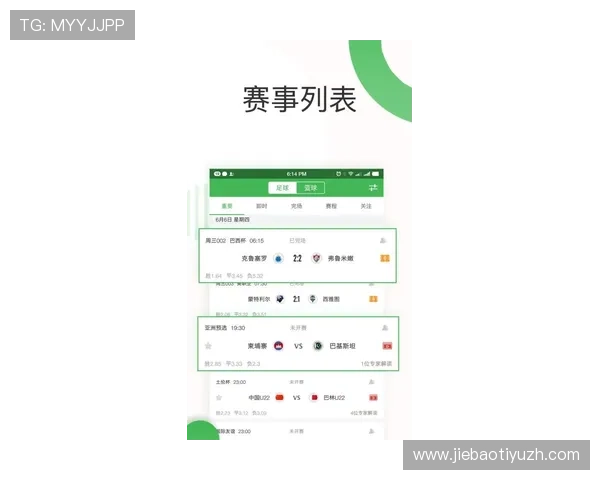 如何通过手机端快速完成D3顶盛体育会员注册流程详解